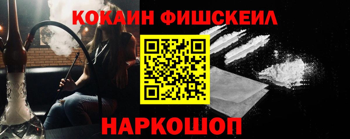 COCAIN Columbia Реж