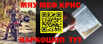 кокаин перу Будённовск