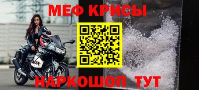 бутират Бузулук