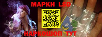 бутират Бузулук