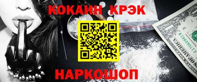 гашишное масло Бугуруслан