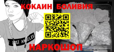 бутират Бузулук