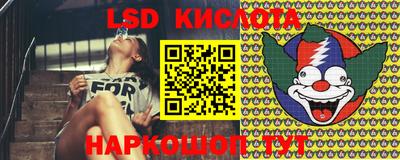 кокаин перу Будённовск