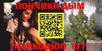 бутират Бузулук
