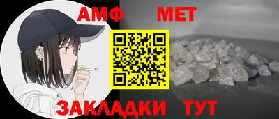 гашишное масло Бугуруслан