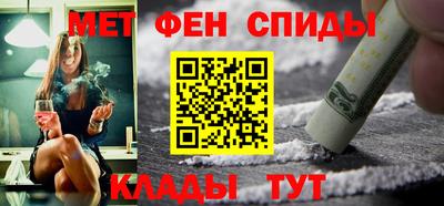 кокаин перу Будённовск