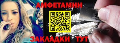 кокаин перу Будённовск