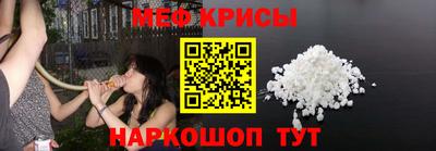 бутират Бузулук